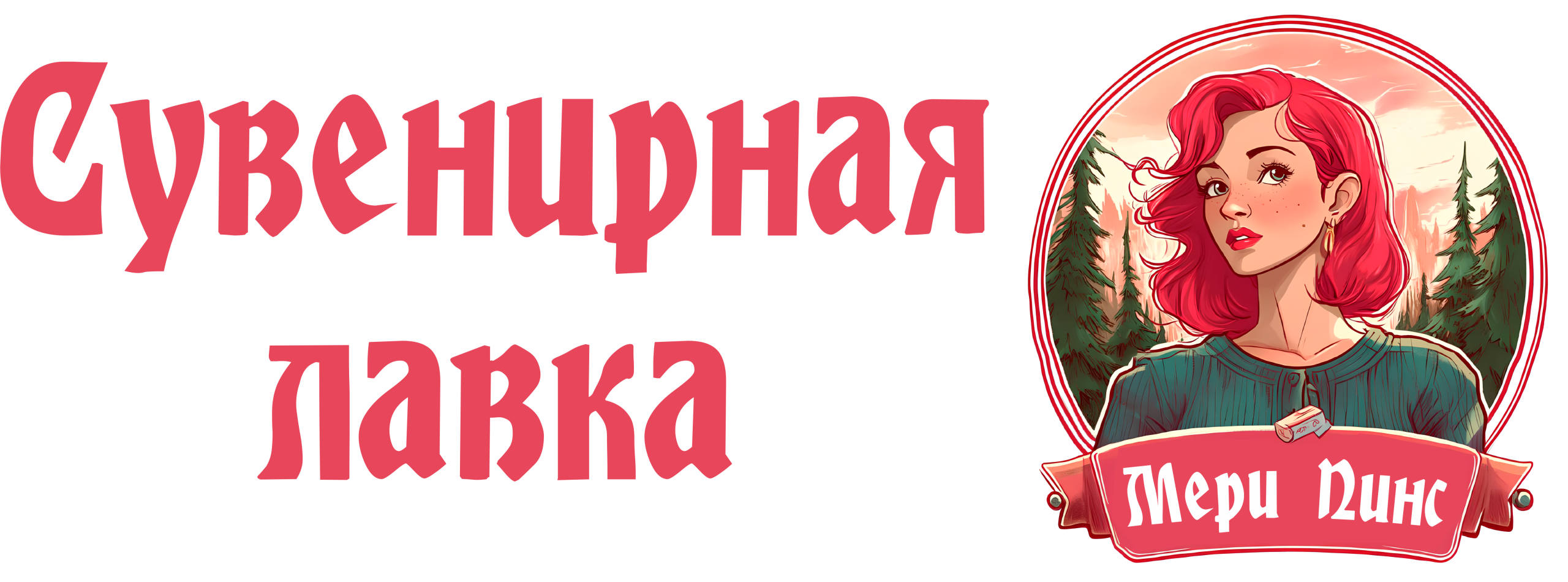 marypins.ru