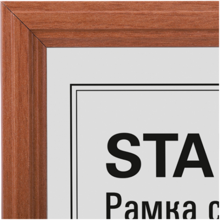 Рамка 21*30 см, мдф с акрилом, багет 17 мм, светлое дерево