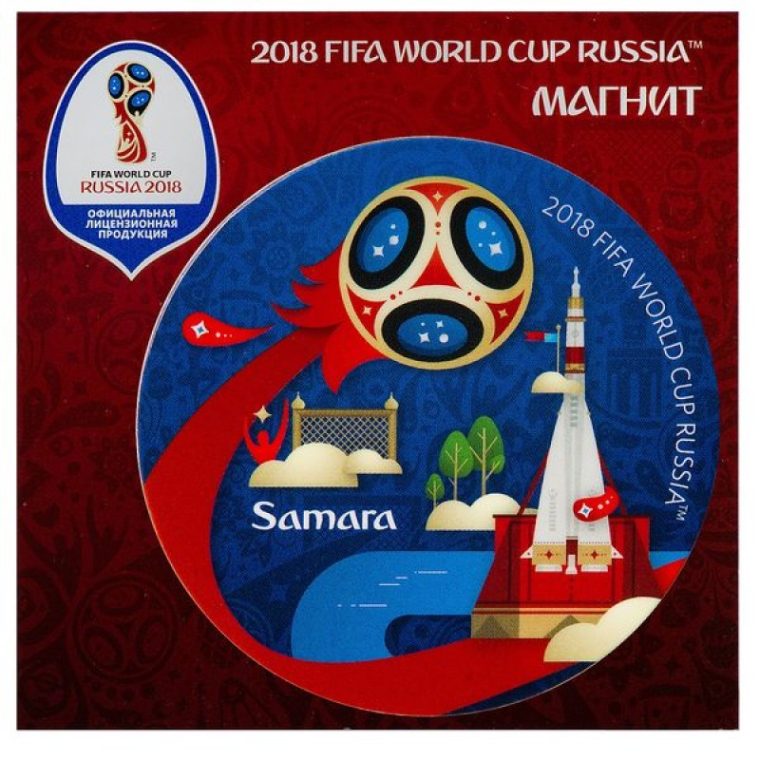 Магнит виниловый «Самара»
