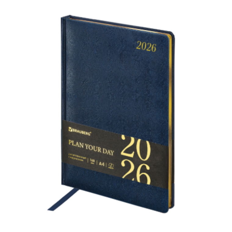 Ежедневник датированный 2026, БОЛЬШОЙ ФОРМАТ, 210х297 мм, А4, «Iguana», под кожу, темно-синий